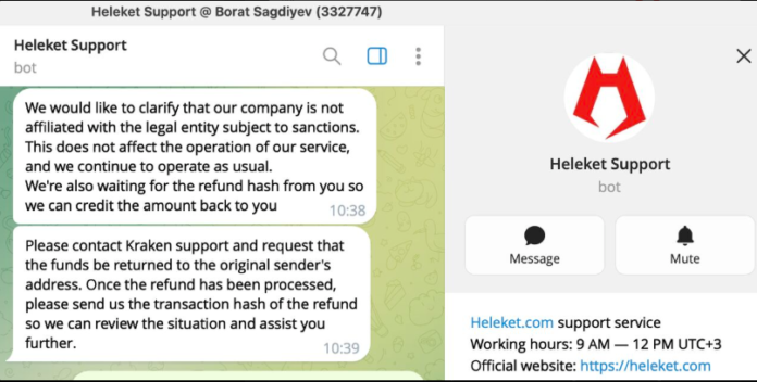 U.K. Imposes Sanctions on Cryptomus for Russian Money Laundering U.K. Imposes Sanctions on Cryptomus for Russian Money Laundering